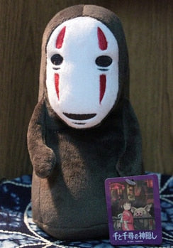 Japanese Studio Ghibli Spirited Away No Face Plush Toy