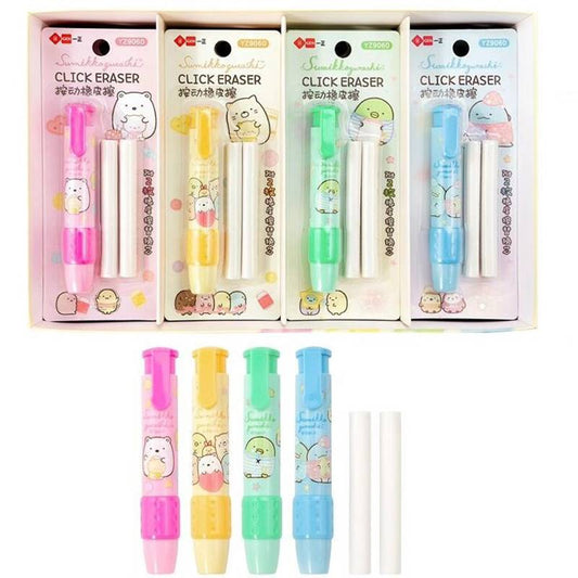 SUMIKKO GURASHI Animal Eraser With Refills Package