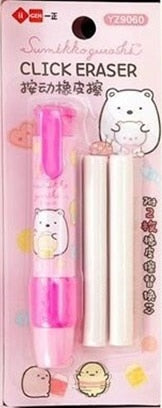 SUMIKKO GURASHI Animal Eraser With Refills Package