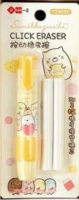 SUMIKKO GURASHI Animal Eraser With Refills Package